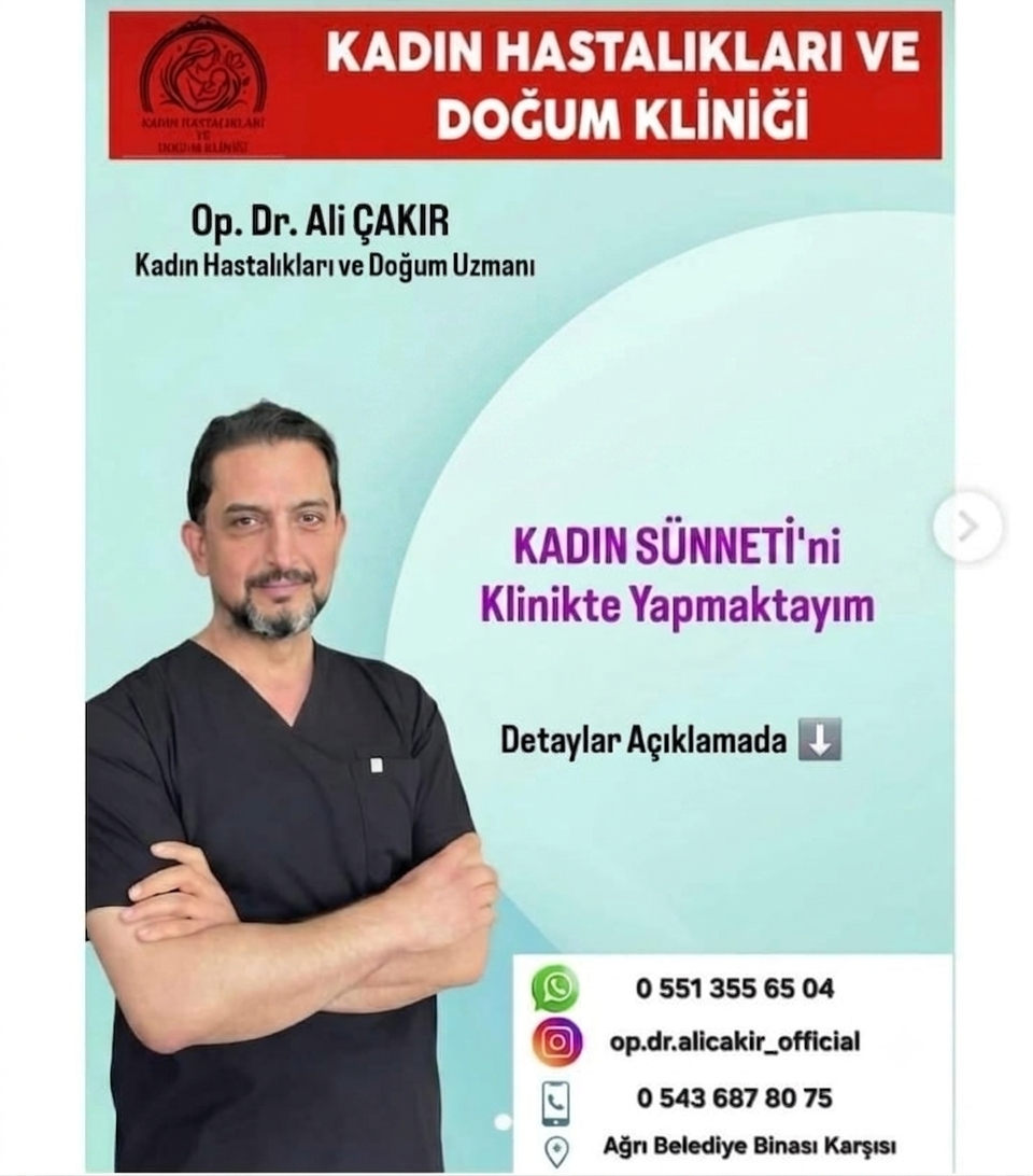1784799047761