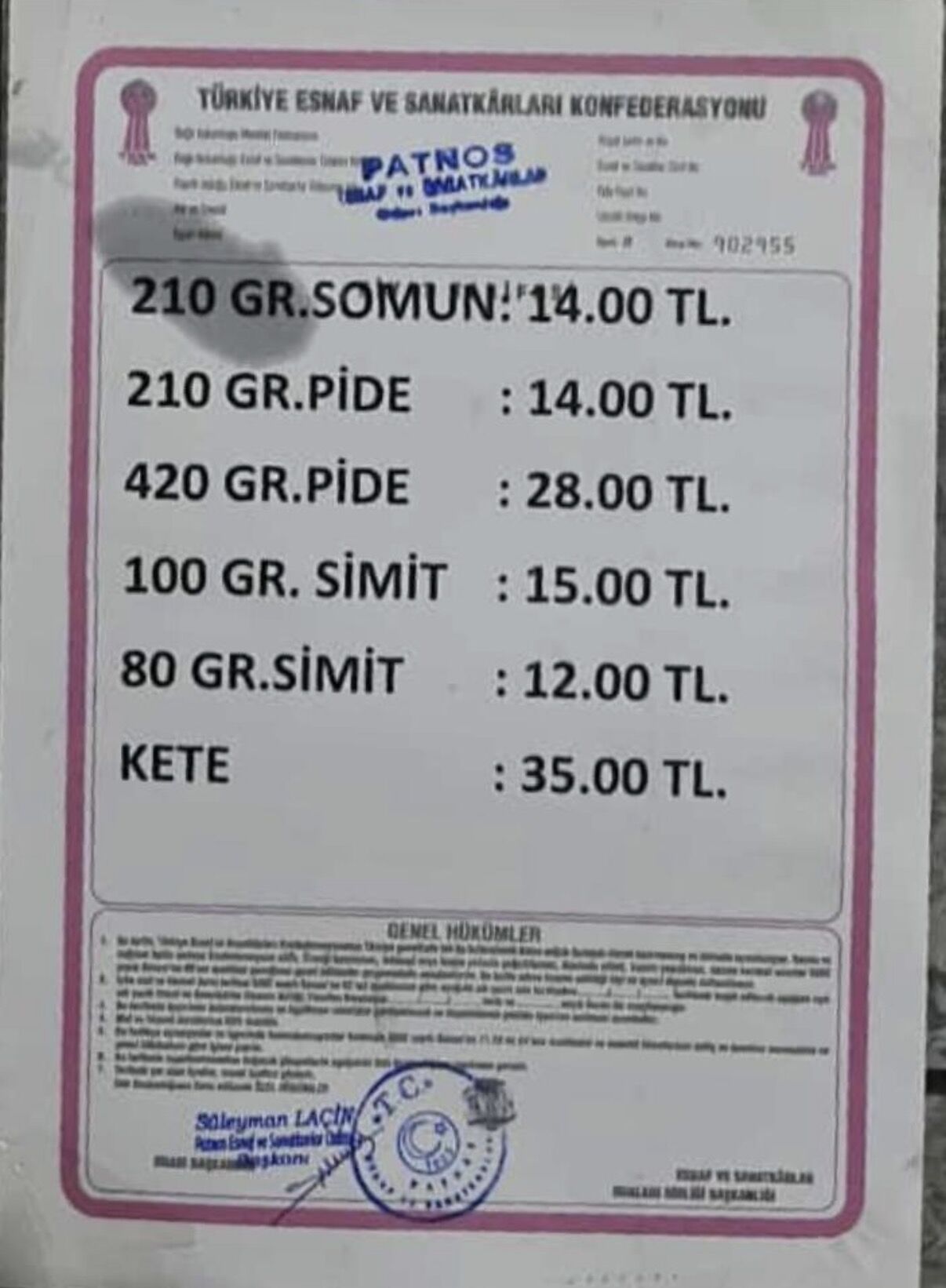 I M G 3049